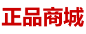 谜魂烟京东暗号